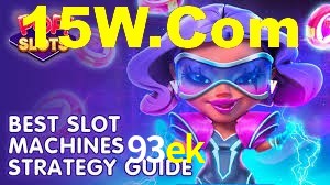 Basketball Betting 93ek