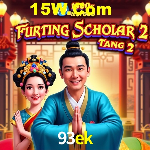 Platform Technology 93ek