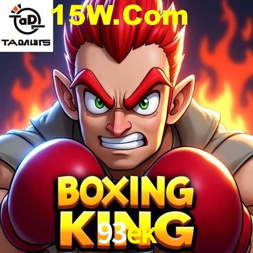 Seasonal Promotions 93ek